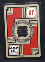 Charger l'image dans la galerie, carte dragon ball chinoise fan card cardman n°1/37 (2018)