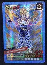 Charger l'image dans la galerie, carte dragon ball chinoise fan card cardman n°10-37 (2018) vegetto ssj prisme 