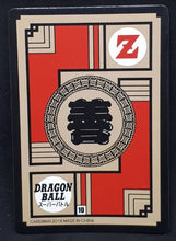 Charger l'image dans la galerie, carte dragon ball chinoise fan card cardman n°10-37 (2018) vegetto ssj prisme 