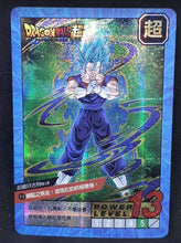 Charger l'image dans la galerie, carte dragon ball chinoise fan card cardman n°11-37 (2018) vegetto ssj blue prisme 