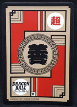 Charger l'image dans la galerie, carte dragon ball chinoise fan card cardman n°11-37 (2018) vegetto ssj blue prisme 
