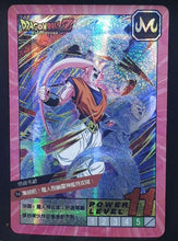 Charger l'image dans la galerie, carte dragon ball chinoise fan card cardman n°18-37 (2018) majin bou prisme 