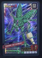 Charger l'image dans la galerie, carte dragon ball chinoise fan card cardman n°18-37 (2018) majin bou prisme 