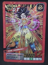 Charger l'image dans la galerie, carte dragon ball chinoise fan card cardman n°2-37 (2018) songoku ssj4 prisme 