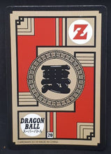 Charger l'image dans la galerie, carte dragon ball chinoise fan card cardman n°20/37 (2018)
