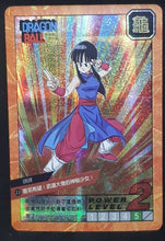 Charger l'image dans la galerie, carte dragon ball chinoise fan card cardman n°22-37 (2018) chichi prisme 