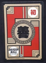 Charger l'image dans la galerie, carte dragon ball chinoise fan card cardman n°22-37 (2018) chichi prisme 
