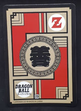 Charger l'image dans la galerie, carte dragon ball chinoise fan card cardman n°23-37 (2018) hercules prisme