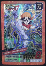 Charger l'image dans la galerie, carte dragon ball chinoise fan card cardman n°24/37 (2018)
