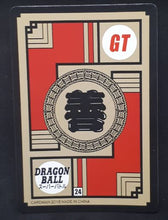 Charger l'image dans la galerie, carte dragon ball chinoise fan card cardman n°24/37 (2018)