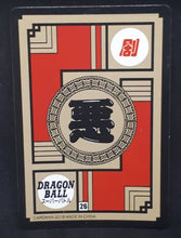 Charger l'image dans la galerie, carte dragon ball chinoise fan card cardman n°26/37 (2018) broly prisme
