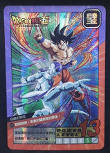 Charger l'image dans la galerie, carte dragon ball chinoise fan card cardman n°29-37 (2018) songoku vs freezer prisme 