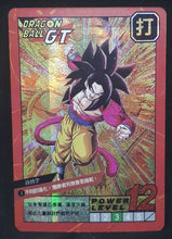 Charger l'image dans la galerie, carte dragon ball chinoise fan card cardman n°3-37 (2018) songoku ssj4 prisme 