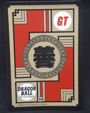 Charger l'image dans la galerie, carte dragon ball chinoise fan card cardman n°3-37 (2018) songoku ssj4 prisme 