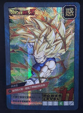 Charger l'image dans la galerie, carte dragon ball chinoise fan card cardman n°31-37 (2018) vegeta ssj3 prisme