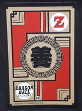 Charger l'image dans la galerie, carte dragon ball chinoise fan card cardman n°33/37 (2018) songoku prisme 