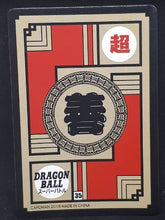 Charger l'image dans la galerie, carte dragon ball chinoise fan card cardman n°35-37 (2018) songoku prisme 