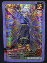 Charger l'image dans la galerie, carte dragon ball chinoise fan card cardman n°4-37 (2018) mirai trunks prisme 