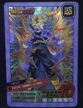 Charger l'image dans la galerie, carte dragon ball chinoise fan card cardman n°5-37 (2018) mirai trunks ssj prisme 