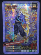 Charger l'image dans la galerie, carte dragon ball chinoise fan card cardman n°6-37 (2018) mirai trunks ssj 3 prisme