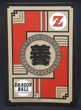 Charger l'image dans la galerie, carte dragon ball chinoise fan card cardman n°7-37 (2018) bardock prisme 