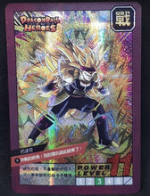 Charger l'image dans la galerie, carte dragon ball chinoise fan card cardman n°9-37 (2018) bardock ssj 3 prisme 