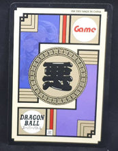 Charger l'image dans la galerie, carte dragon ball chinoise fan card xm n°22 (2003) golden cooler prisme 