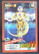 Charger l'image dans la galerie, carte dragon ball chinoise fan card xm n°23 (2003) golden freezer prisme 