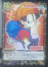 Charger l&#39;image dans la galerie, carte dragon ball gt Card Game Part 10 n°D-856 (2006) bandai pan dbgt cardamehdz