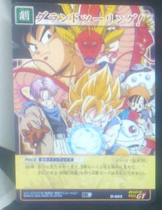 carte dragon ball gt Card Game Part 9 n°D-803 (2005) bandai trunks songoku pan guigui shenron dbgt cardamehdz