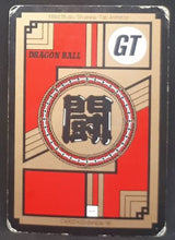 Charger l&#39;image dans la galerie, carte dragon ball gt Carddass Le Grand Combat Part 7 n°721 (1997) bandai sondola bombala dandala dbgt 