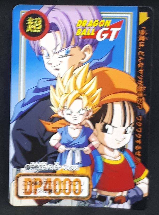 carte dragon ball gt Carddass Part 27 n°44 (total n°1044) (1996) bandai songoku trunks pan dbgt 