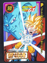 Charger l&#39;image dans la galerie, carte dragon ball gt Carddass Part 27 n°45 (total n°1045) (1996) bandai songoku relik dbgt 
