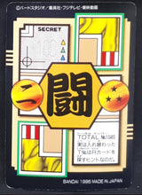 Charger l&#39;image dans la galerie, carte dragon ball gt Carddass Part 27 n°45 (total n°1045) (1996) bandai songoku relik dbgt 