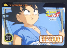 Charger l'image dans la galerie, carte dragon ball gt Carddass Part 27 n°54 (total n°1054) (1996) bandai songoku dbgt
