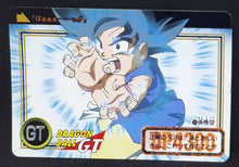 Charger l&#39;image dans la galerie, carte dragon ball gt Carddass Part 27 n°55 (total n°1055) (1996) bandai songoku dbgt