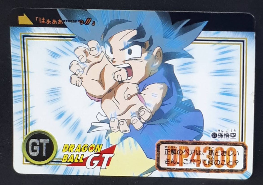 carte dragon ball gt Carddass Part 27 n°55 (total n°1055) (1996) bandai songoku dbgt