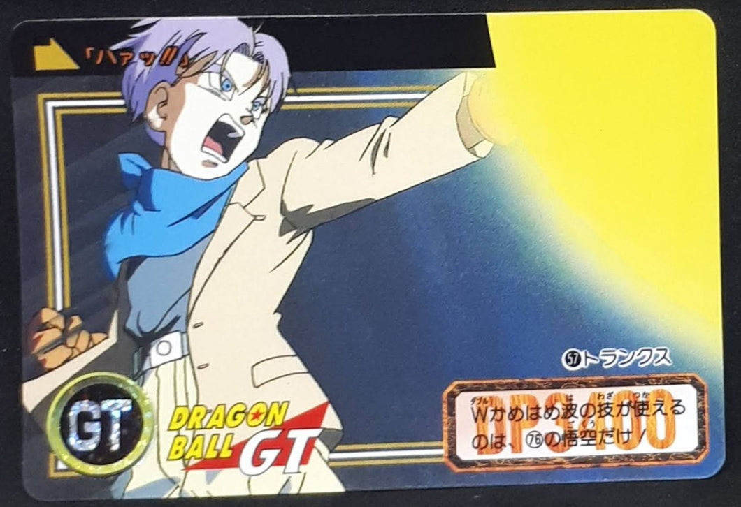 carte dragon ball gt Carddass Part 27 n°57 (total n°1057) (1996) bandai trunks dbgt 