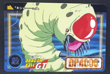Charger l&#39;image dans la galerie, carte dragon ball gt Carddass Part 27 n°58 (total n°1058) (1996) bandai dbgt