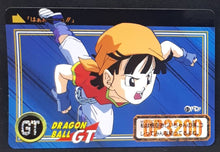 Charger l'image dans la galerie, carte dragon ball gt Carddass Part 27 n°61 (total n°1061) (1996) bandai pan dbgt