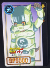 Charger l'image dans la galerie, carte dragon ball gt Carddass Part 27 n°66 (total n°1066) (1996) bandai loude dbgt