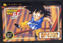 Charger l'image dans la galerie, carte dragon ball gt Carddass Part 27 n°67 (total n°1067) (1996) bandai songoku dbgt