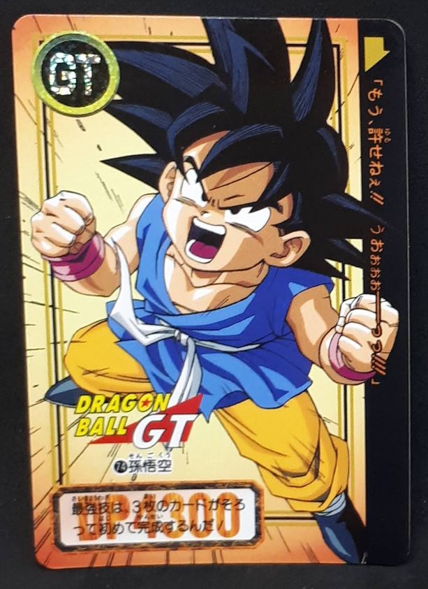carte dragon ball gt Carddass Part 27 n°74 (total n°1074) (1996) bandai songoku dbgt