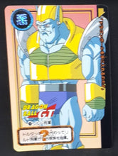 Charger l&#39;image dans la galerie, carte dragon ball gt Carddass Part 27 n°78 (total n°1078) (1996) bandai general rild dbgt 