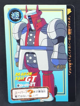Charger l&#39;image dans la galerie, carte dragon ball gt Carddass Part 27 n°81 (total n°1081) (1996) bandai dbgt