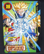 Charger l'image dans la galerie, carte dragon ball gt Carddass Part 28 n°101 (total n°1101) (1996) bandai songoku pan trunks dbgt cardamehdz verso