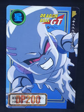 Charger l'image dans la galerie, carte dragon ball gt Carddass Part 28 n°107 (total n°1107) (1996) bandai baby dbgt