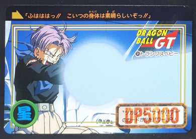 carte dragon ball gt Carddass Part 28 n°1105 (total n°1105) (1996) bandai trunks dbgt cardamehdz