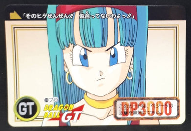 carte dragon ball gt Carddass Part 28 n°110 (total n°1110) (1996) bandai bra dbgt