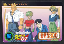 Charger l'image dans la galerie, carte dragon ball gt Carddass Part 28 n°112 (total n°1112) (1996) bandai dbgt